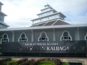 Lab UIN SUKA