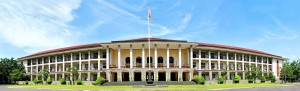 balairung_UGM yogyakarta