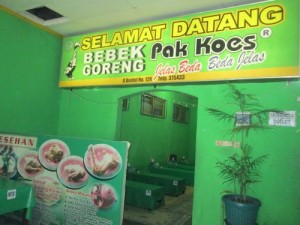 bebek goreng pak koes 12