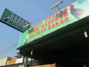 bebek goreng pak koes 2