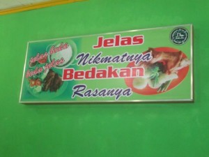 bebek goreng pak koes 7