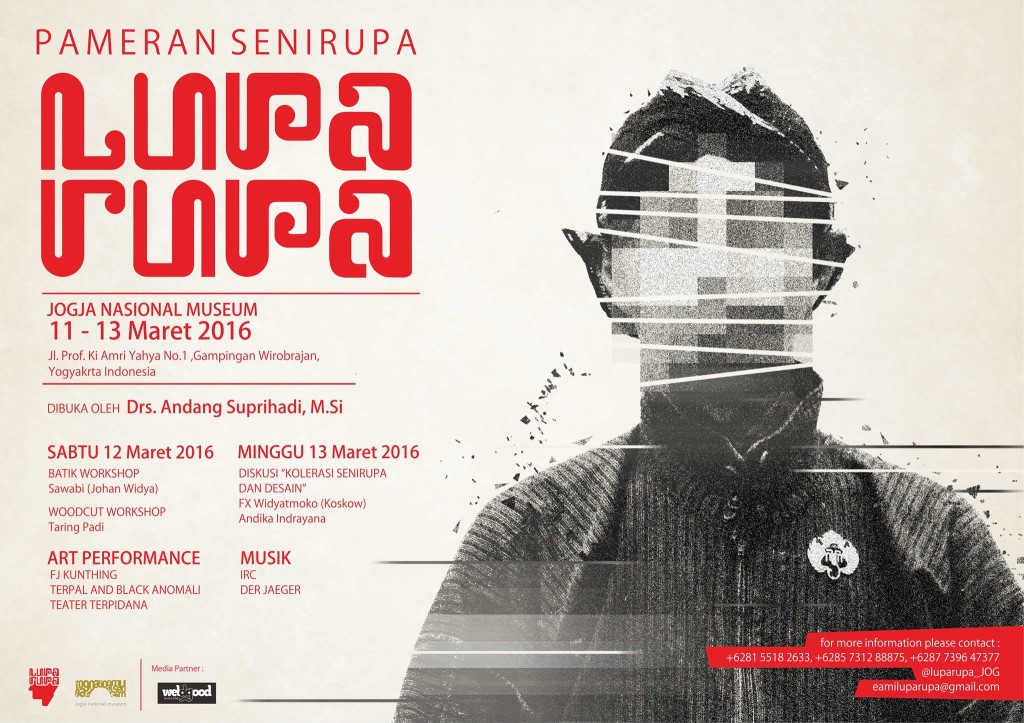 Pameran Seni Rupa " Lupa Rupa"