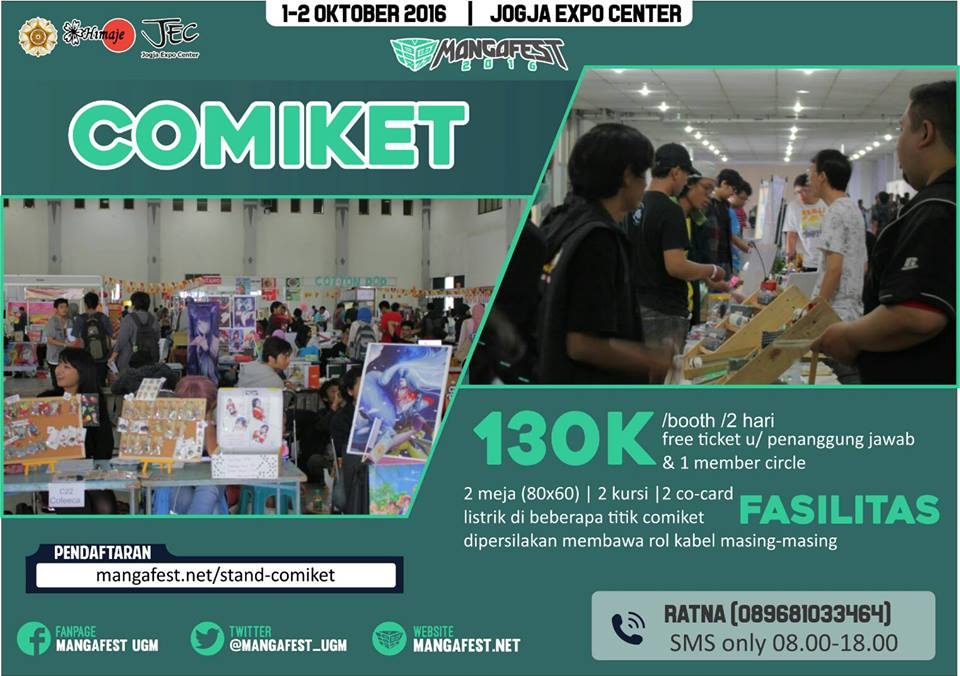 comiket mangafest