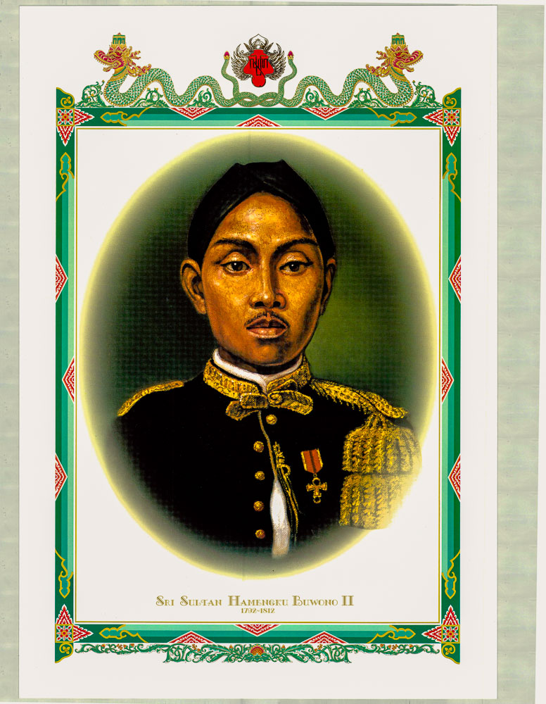 Sri Sultan Hamengku Buwono II