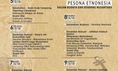 Permalink to ETNOMUSIKLOPEDIA #3  : Art in Education and Entertainment