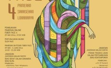 Permalink to Fiber Face 4