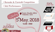 Permalink to Natsu Festival