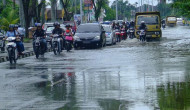 Permalink to Angin Kencang dan Hujan Lebat Landa Wilayah DIY